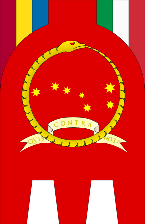 Знамя - змей Уроборос и звезды Большой Медведицы