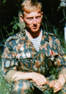 Виктор Романов