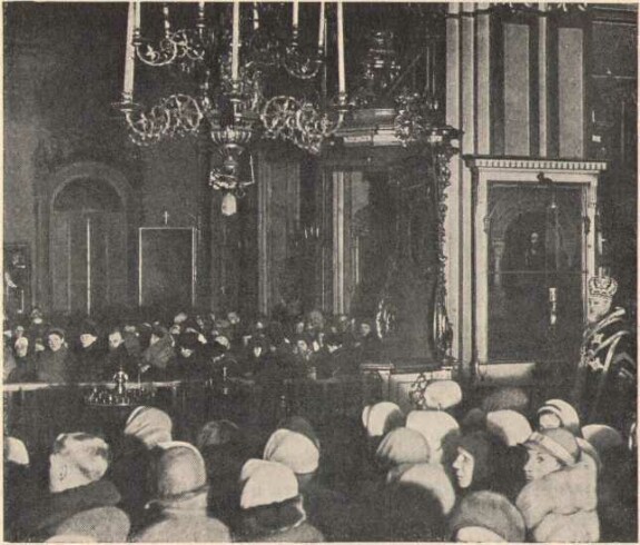 Служба в Страстную Пятницу в блокадном Ленинграде