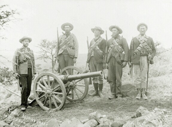 Буры у пушки