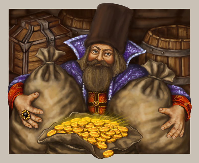 Собирание сокровищ