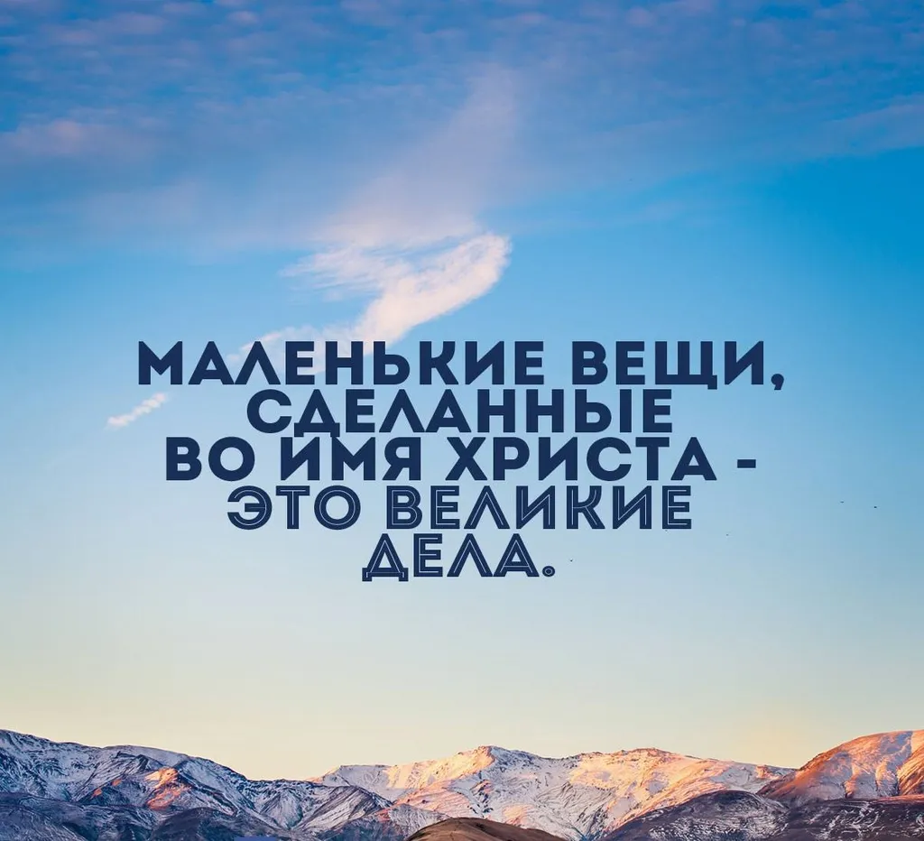 Что это в руке у тебя?