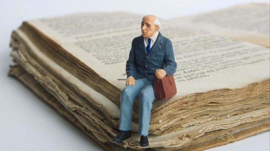 Наши слова и дела