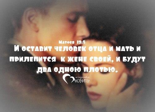 Единое целое