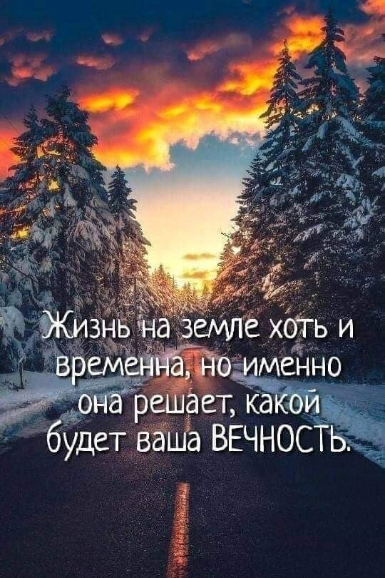 Ошибки преуспевающего бизнесмена