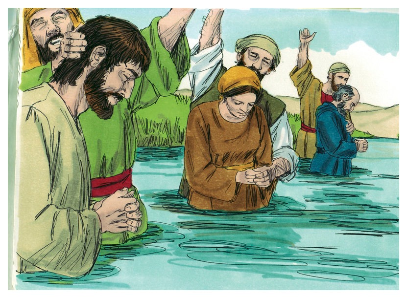 Евангелие от Иоанна (ч.20): Дальнейшее свидетельство Иоанна Крестителя (Ин. 3:22–26)