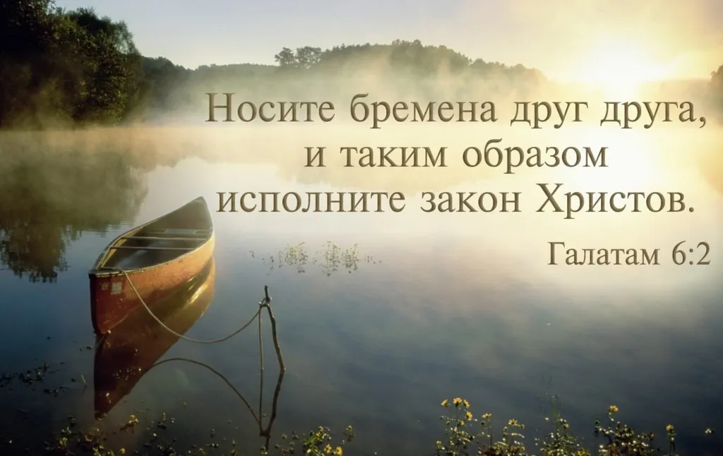 Новый завет — новый закон