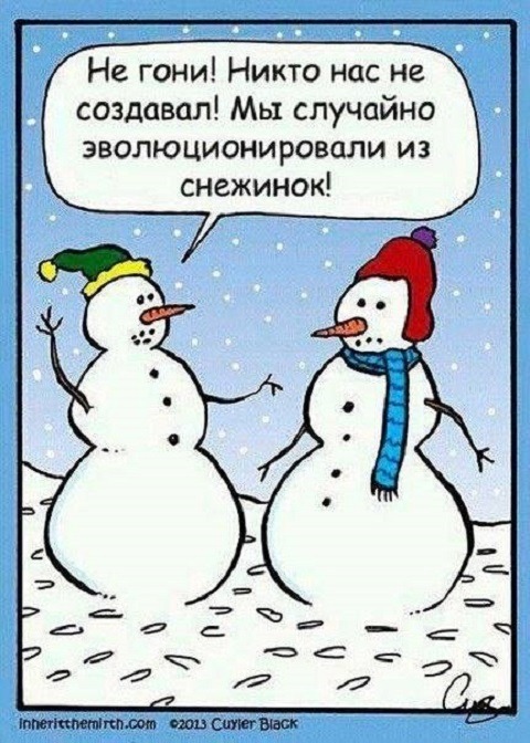 Во что верят христиане относительно сотворения?