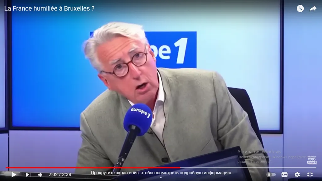 Винсен Эрвуе. Скриншот с канала Europe1 в YouTube.