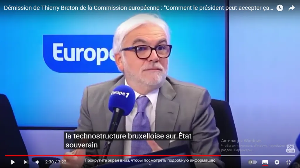 Паскаль Про. Скриншот с канала Europe1 в YouTube.