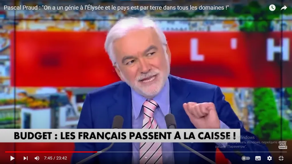 Паскаль Про. Скриншот с канала Europe1 в YouTube.