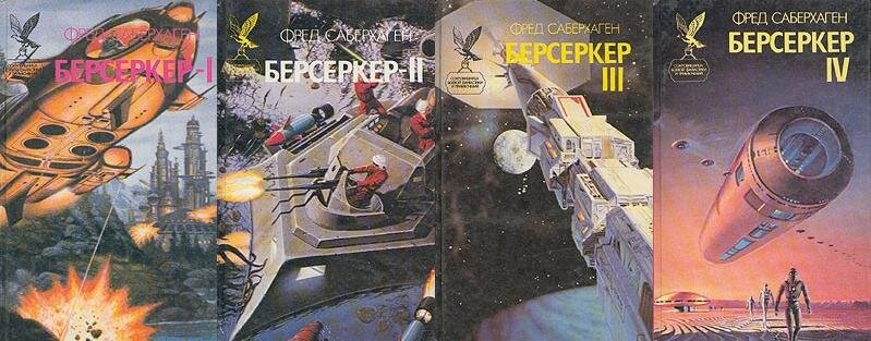 С нормальными изображениями серии как-то не особо везло...