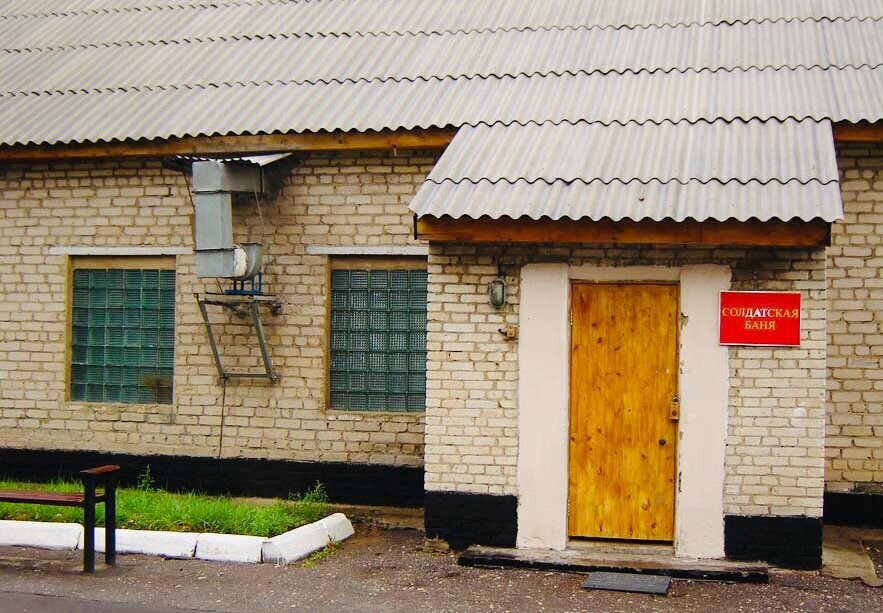 А для криговцев такое есть?