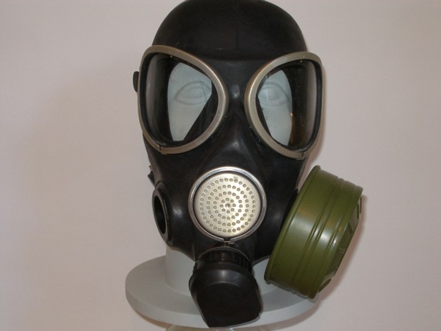 Таких у нас не было, но я носил...