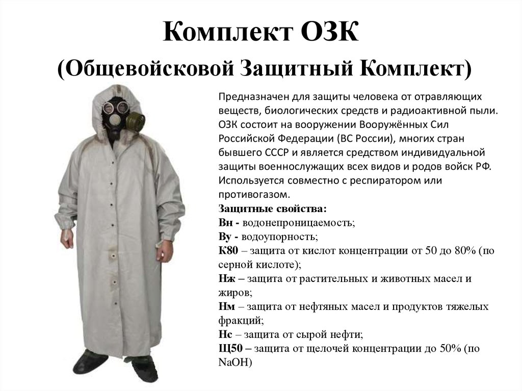 Как-то так...