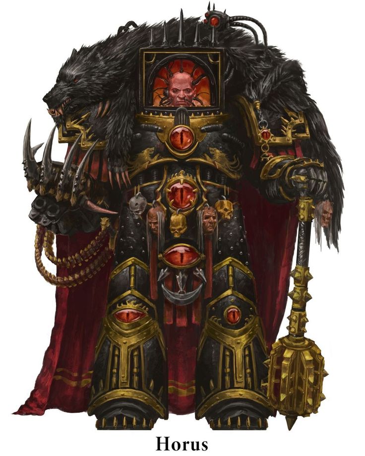 Был Хорус здорового человека, стал - Хорус курильщика...