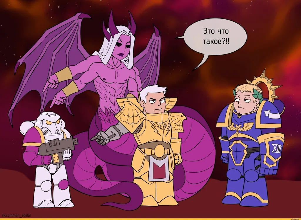 Собственно, вот...