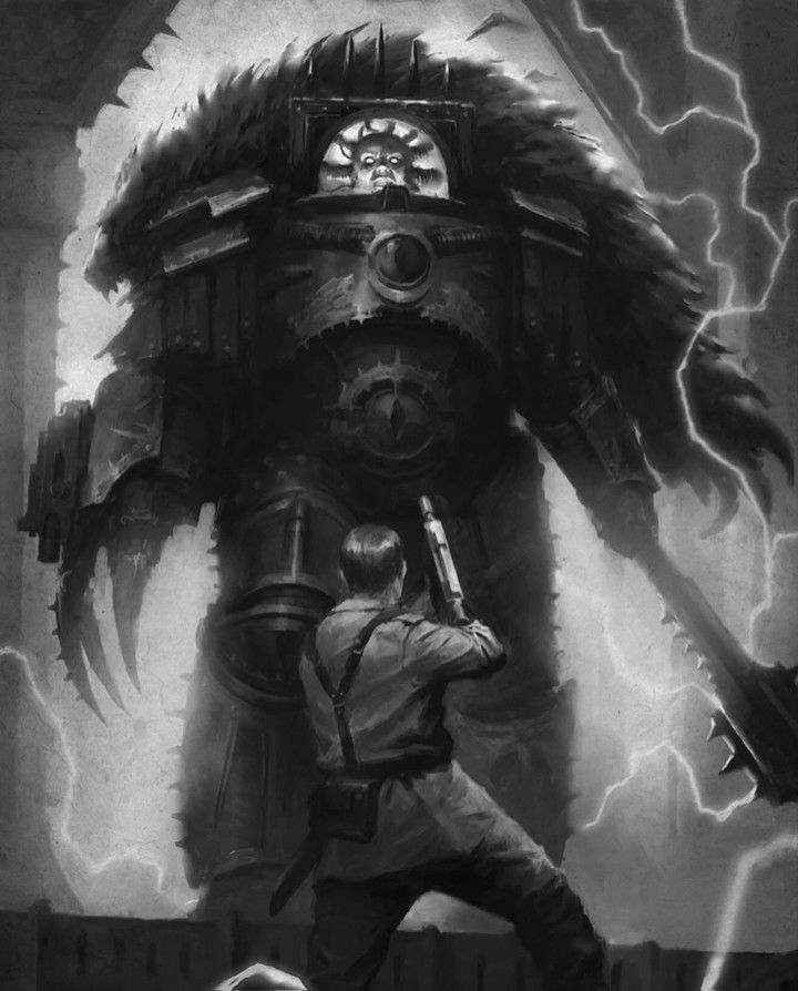 Интересно, там это будет?