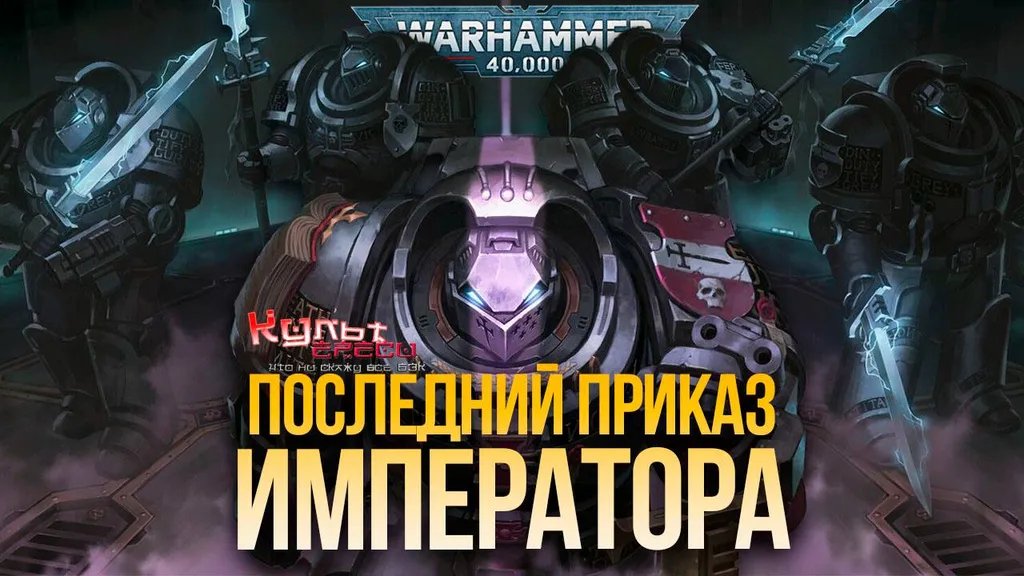 Да, я про этот ролик...