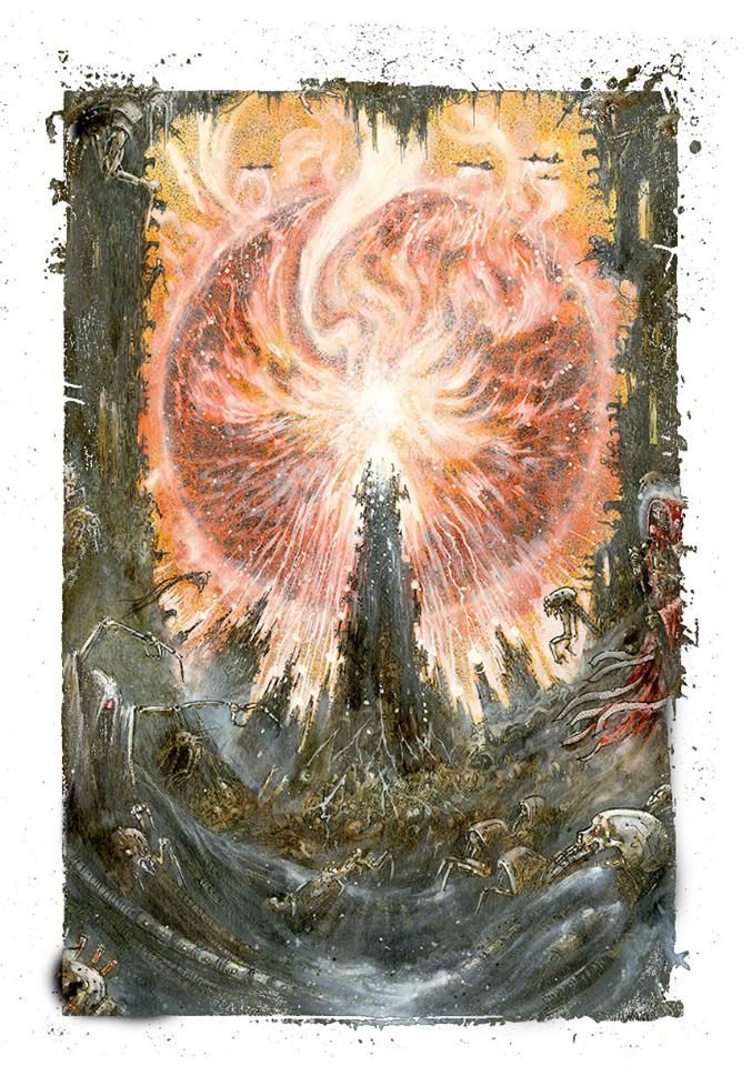 Астрономикон...