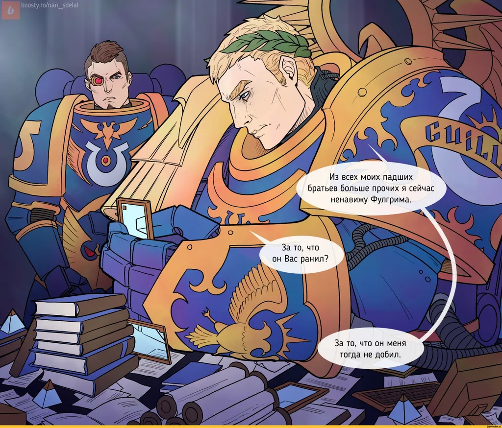 Логично, да...