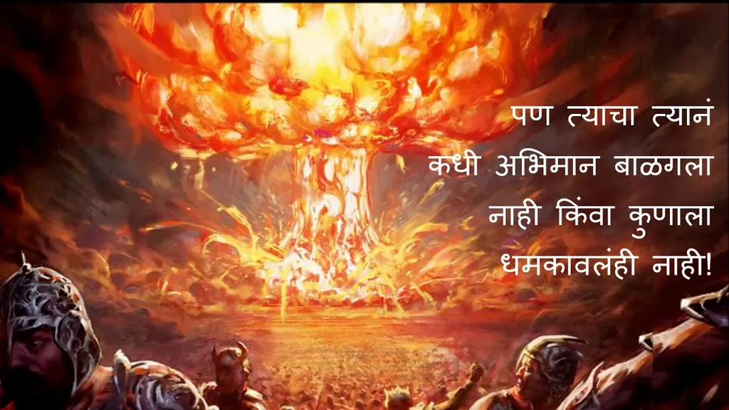 Вот "Махабхарата" и то логичнее смотрится...