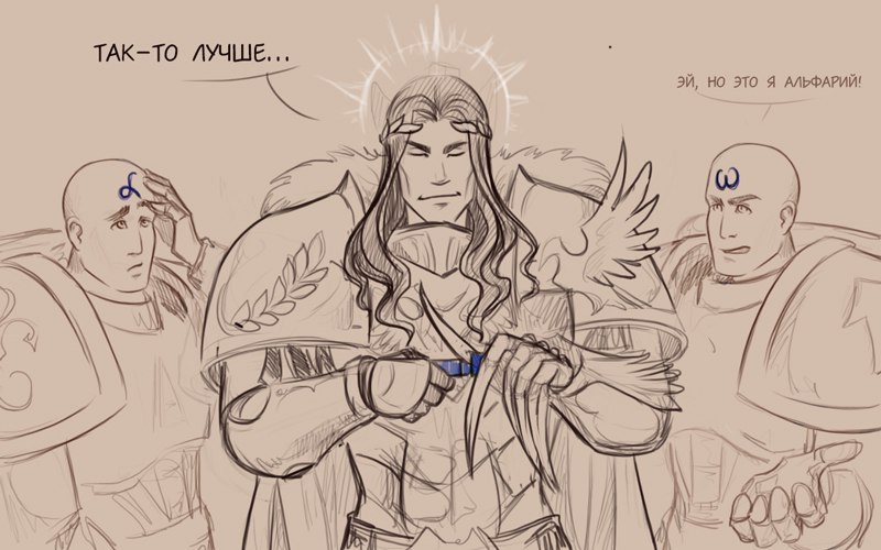 Пусть будет такая картинка...