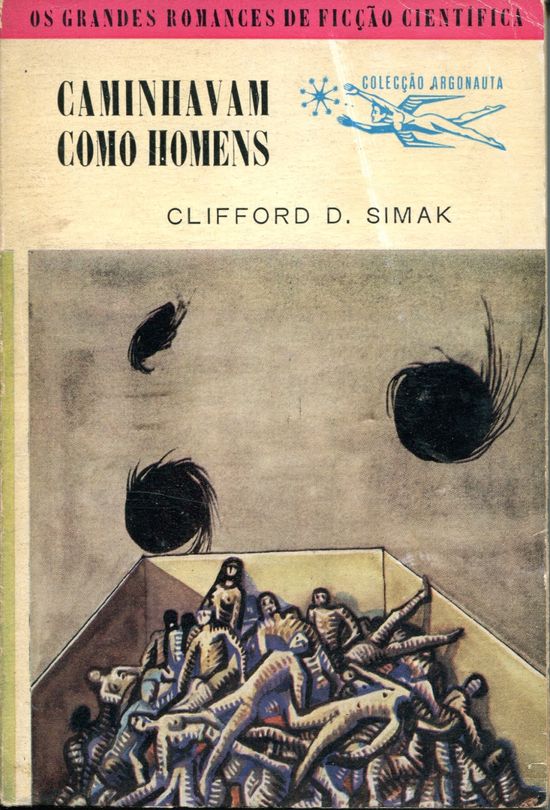 Вот такой роман...