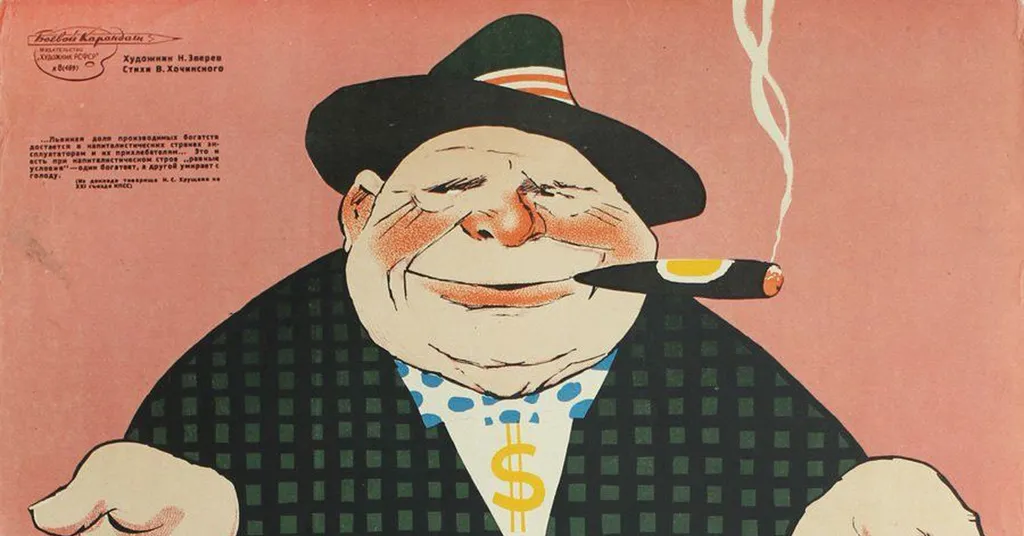 Мистер Кроуфорд, на самом деле, был... большим человеком.