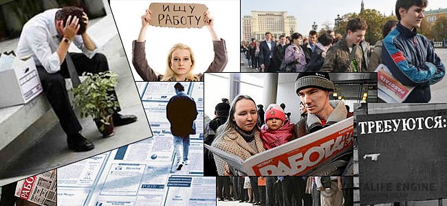 И всё это ждёт тех рабочих...