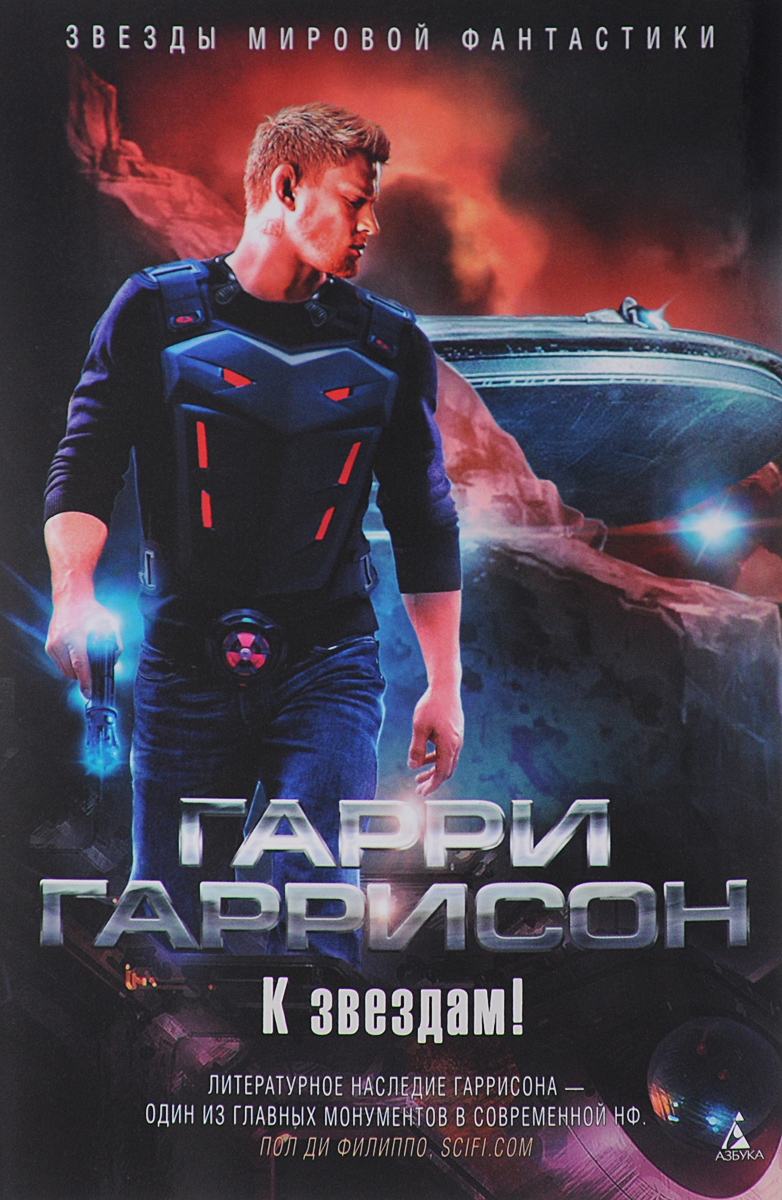 И про эту вещь так никто и не знает...