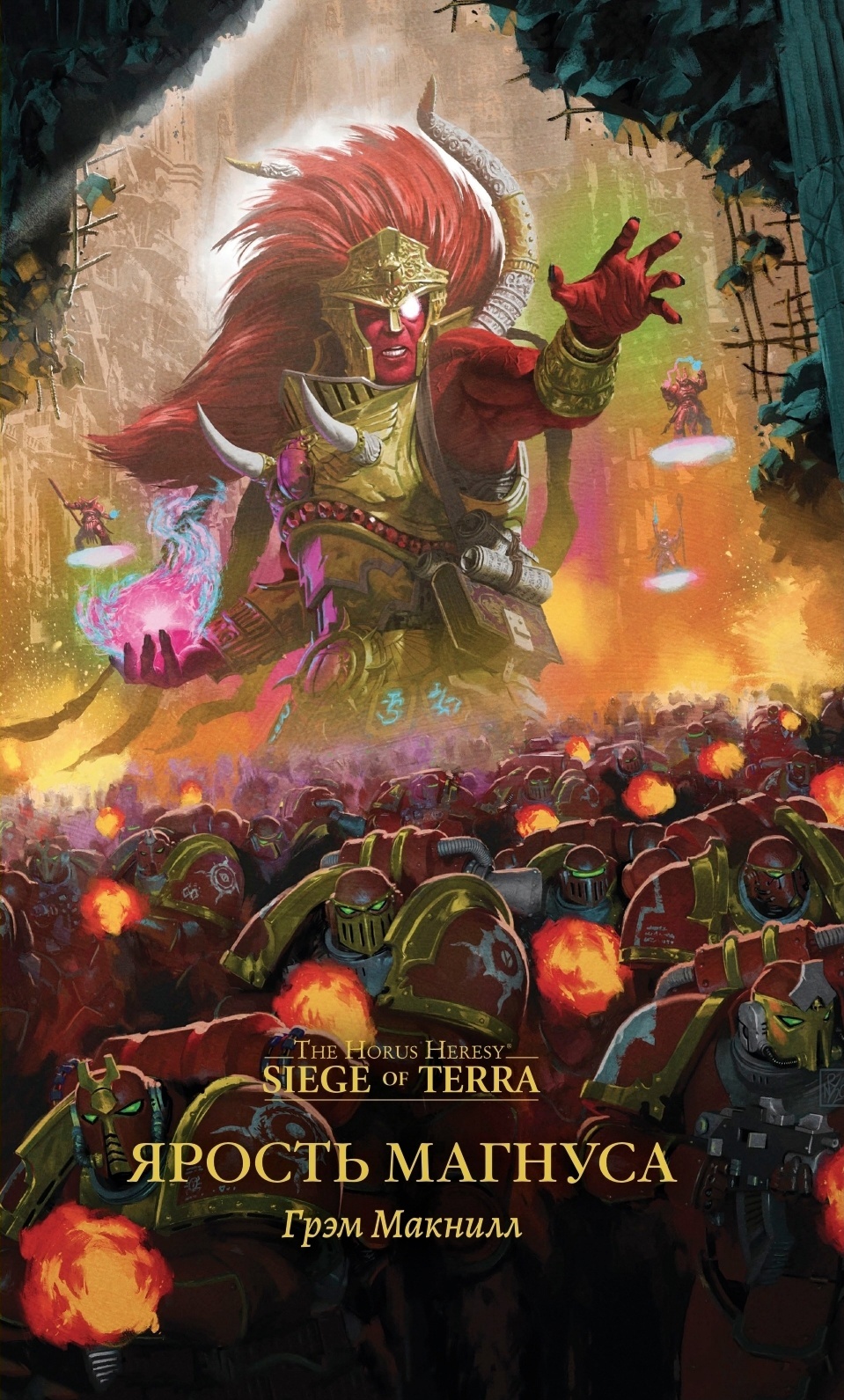 "Рыжий-рыжий, конопатый! Убил дедушку лопатой!" - "А я дедушку не бил, а я дедушку любил!"