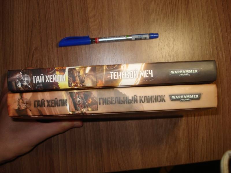 Тоже неплохо написано...