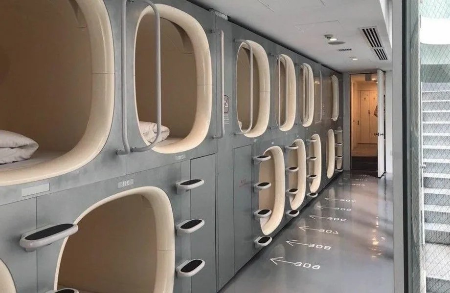 Всё для людей!