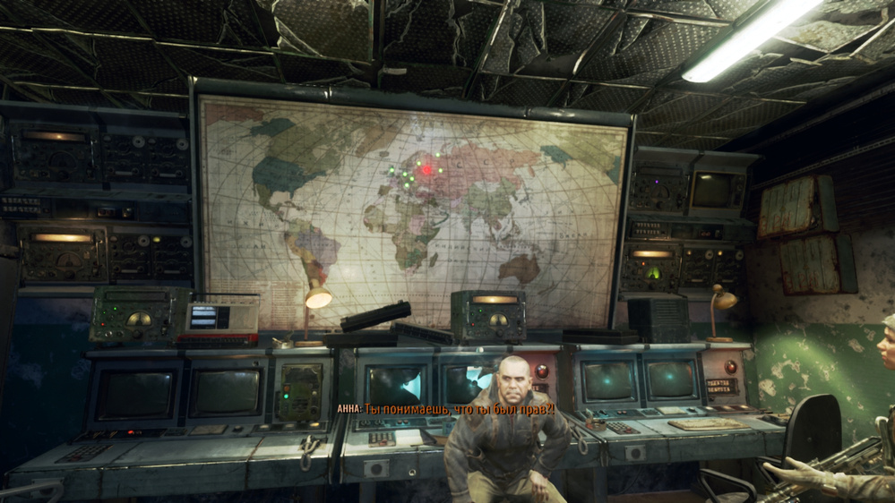 Пульт управления "глушилками"...