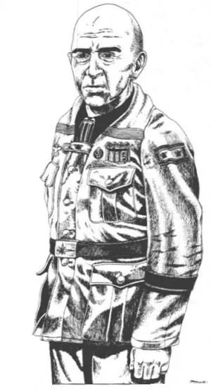 Генерал Александр Керенский... Нормальный был мужик...