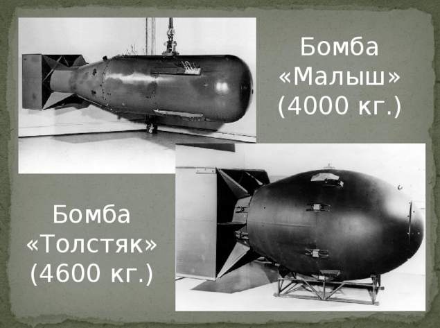 Многие фанаты "Вахи" думают, что ничего более мощного просто не было...