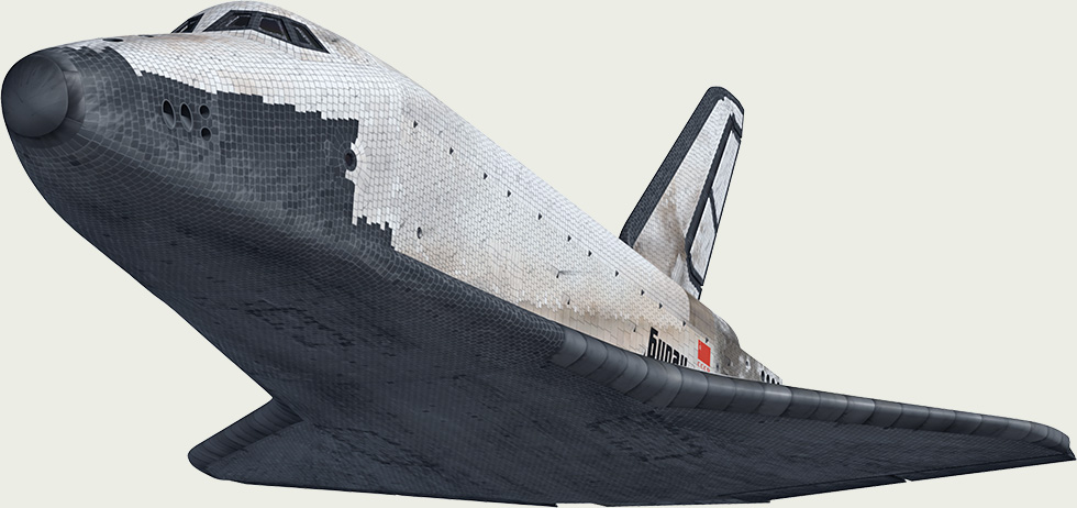 Те самые плитки. Да, жар они держат очень хорошо...