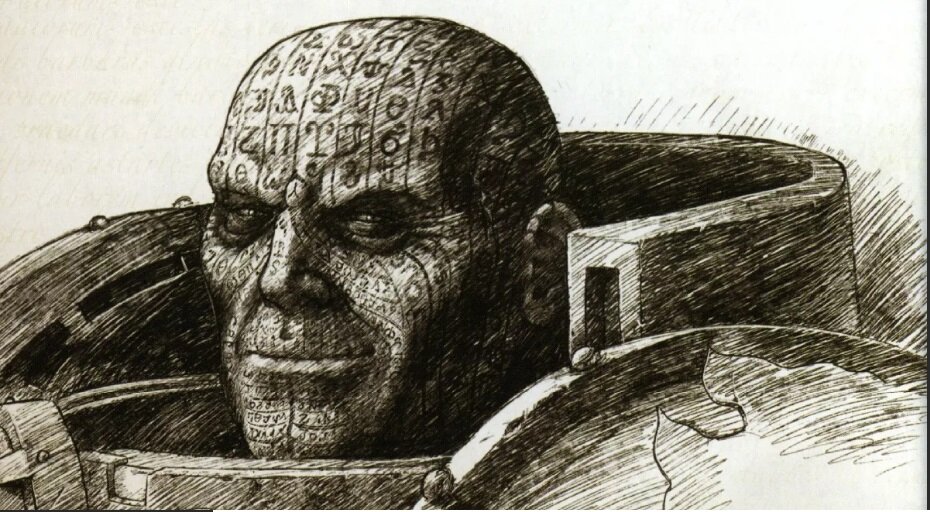 Интересное слово у него на лбу читается...