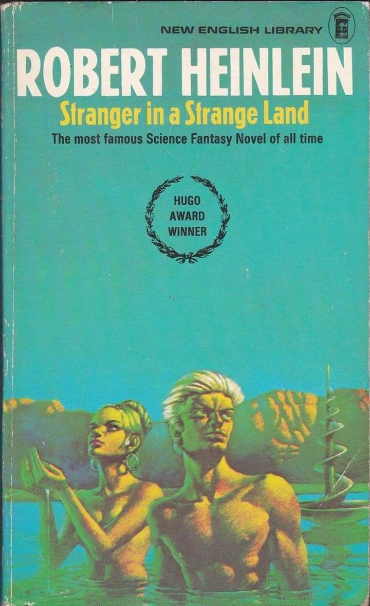 А вот это уже, на самом деле, не моё...