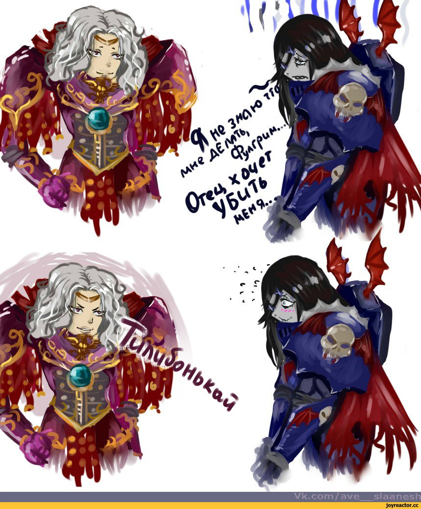 На самом деле, конечно, было не так, но всё же...