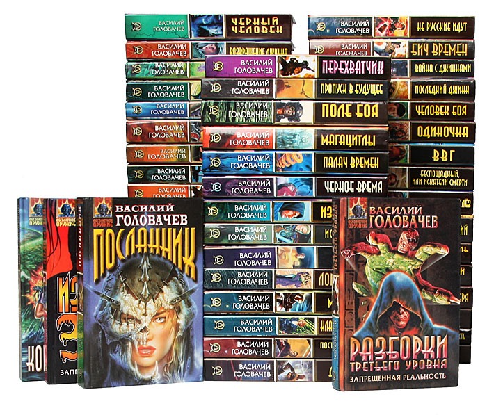 Об образованности читателя и автора…