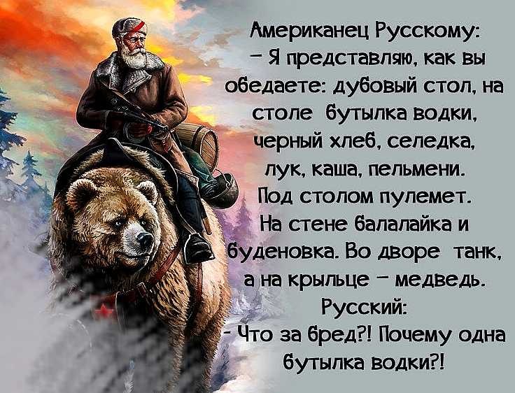 Хотя бы так...