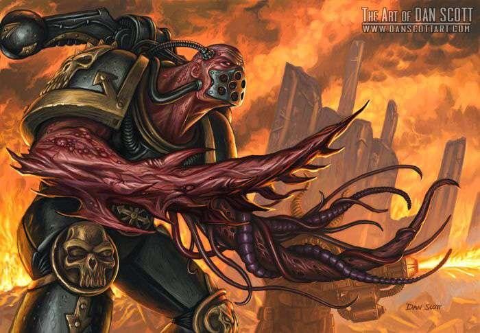 Это - не вариант!