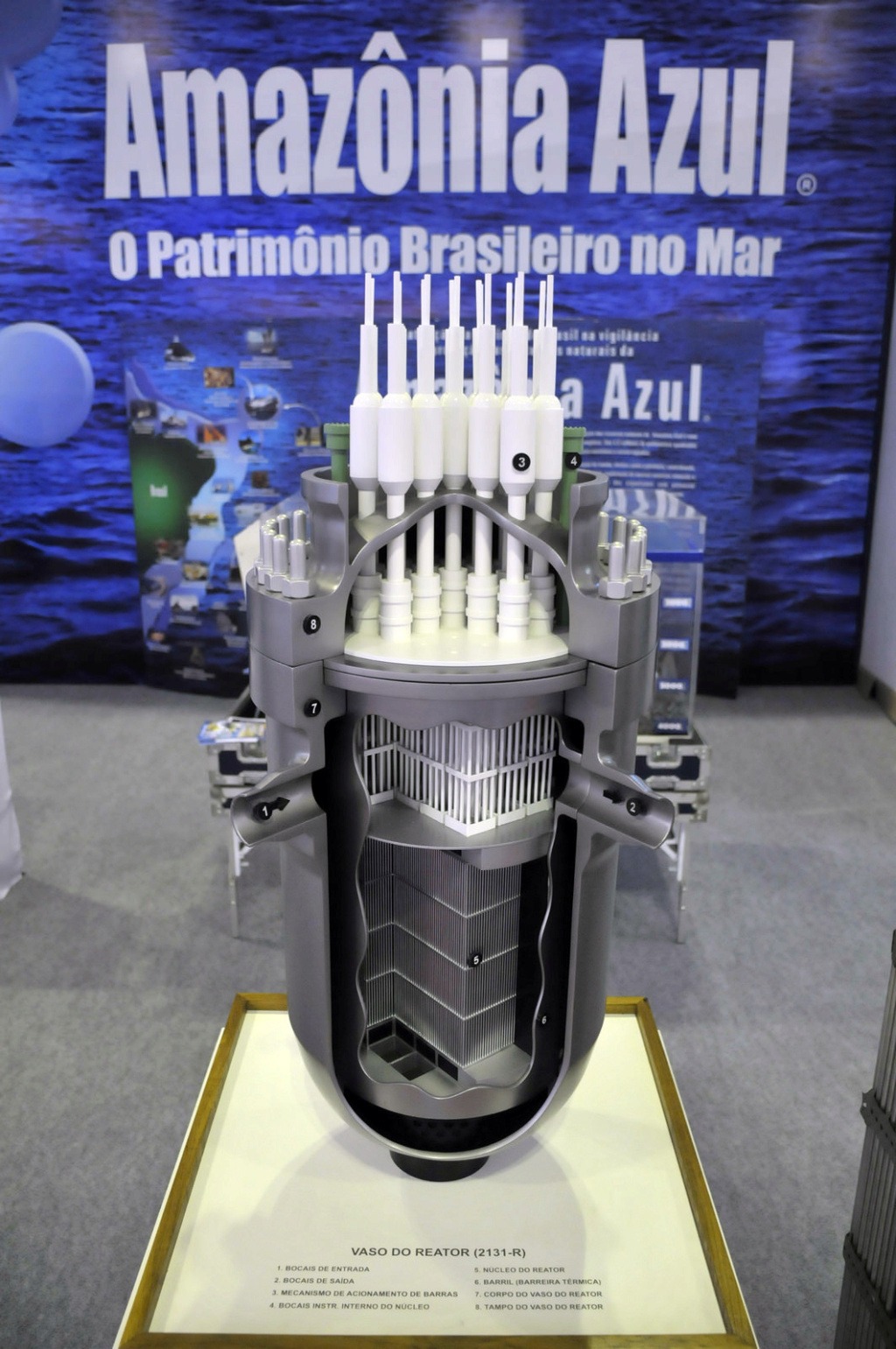 Реактор субмарины...