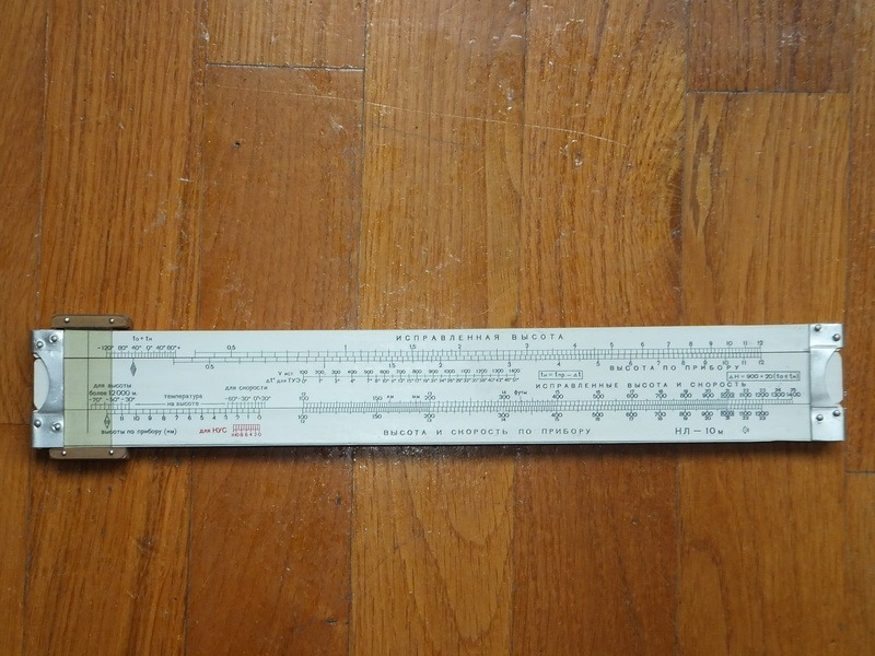 А вот это - на самом деле, стоящая вещь...