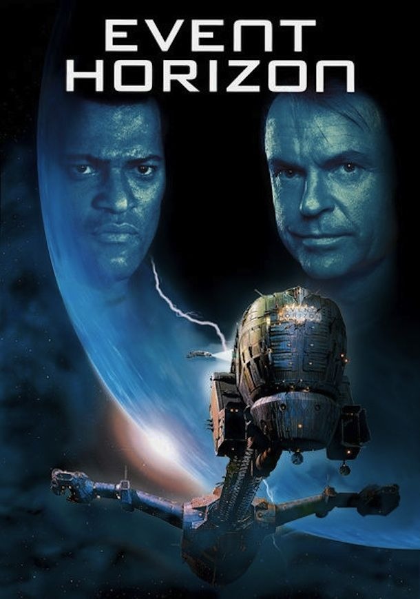 «Сквозь горизонт» и «Ваха»