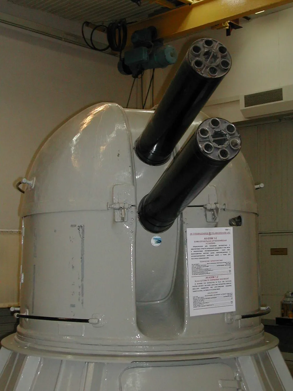 Лучше шести стволов - только двенадцать стволов! В два раза больше веселья!