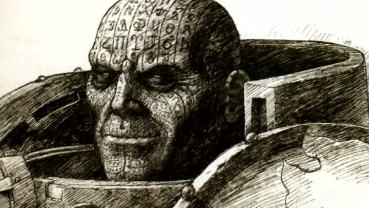 Тот самый рисунок... И слово считывается очень даже...