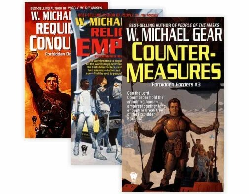 Отсылки и тому подобные вещи…